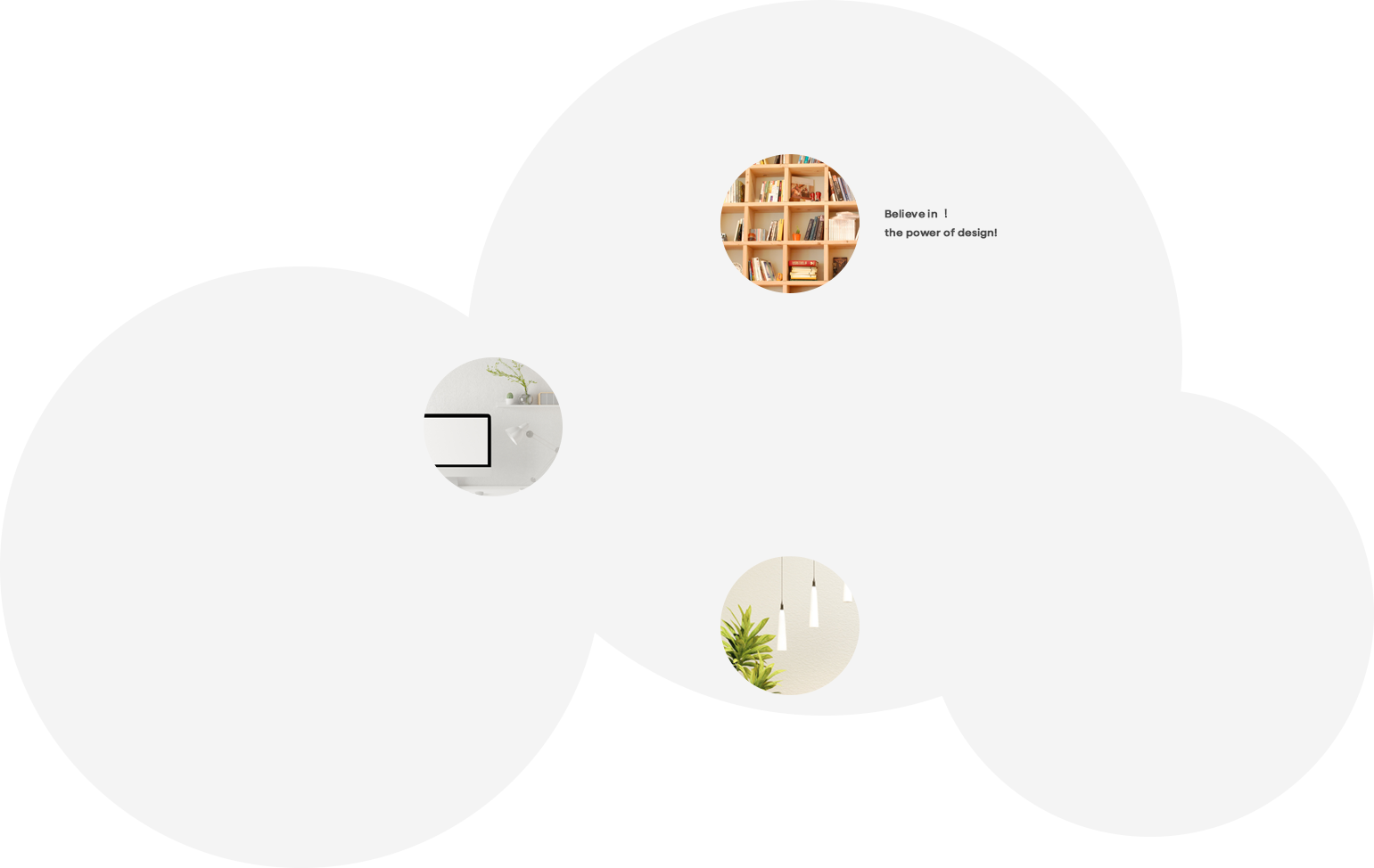 DDPARKのメインビジュアル